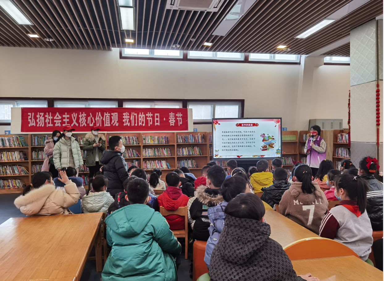 许昌市图书馆 “我们的节日・春节” 传统文化宣传推广活动信息