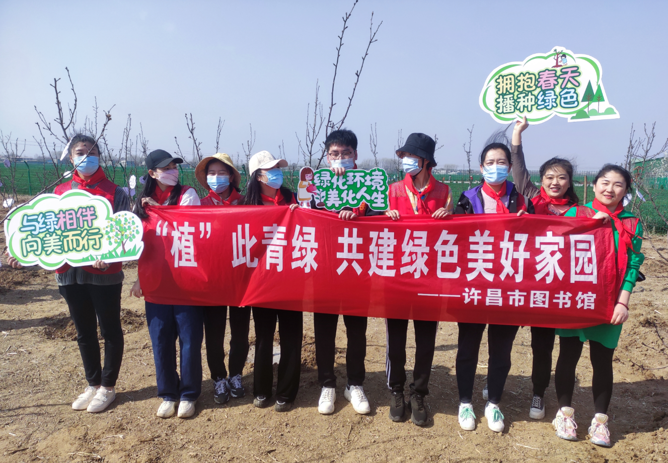 “‘植’此青绿，共建绿色健康生活”――许昌市图书馆开展绿色生活创建主题活动