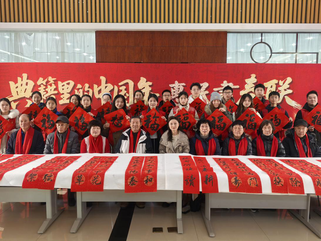 ���伮����й��ꡱ�����鴺���