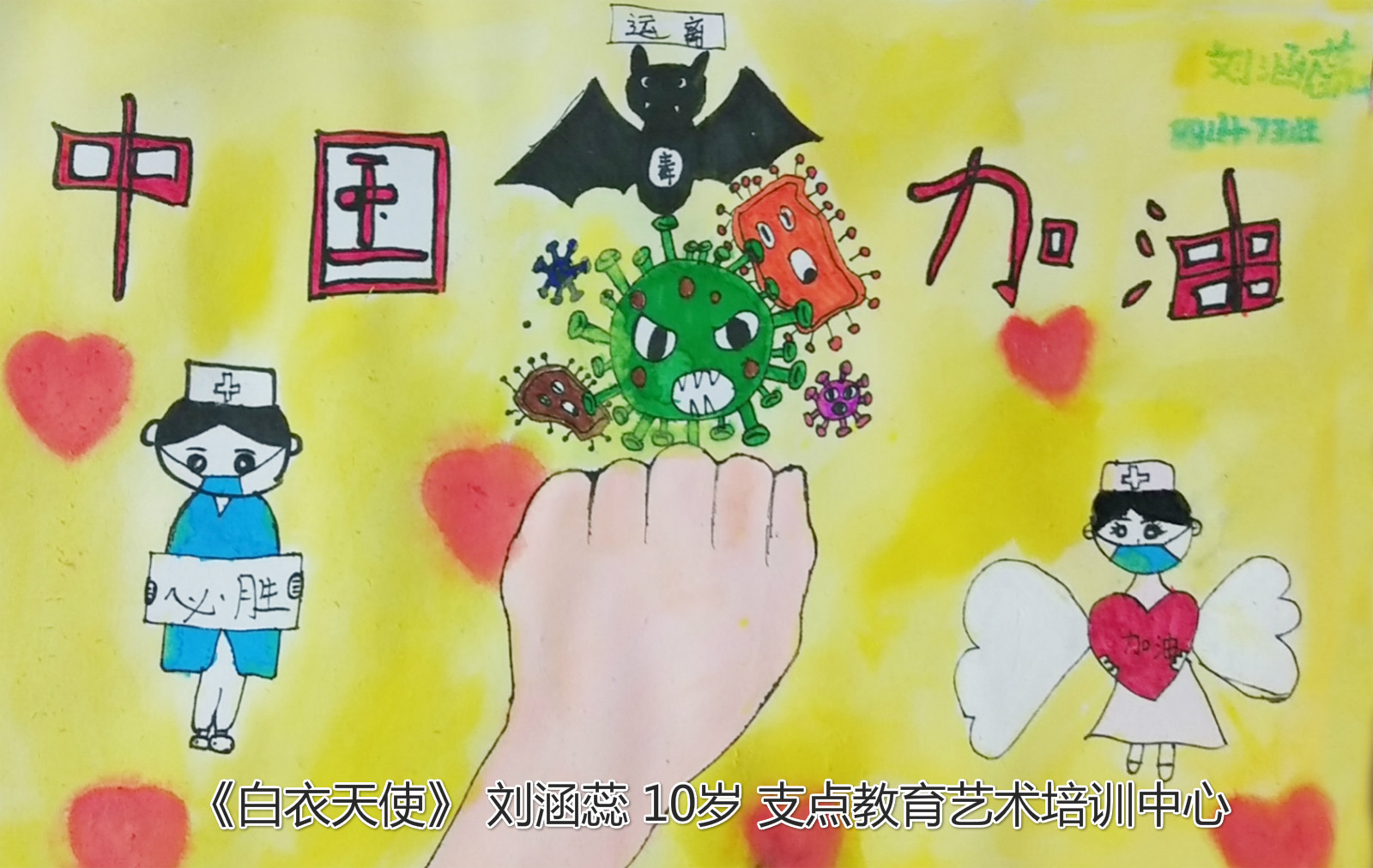 ʹ  10 лƽ֧ѵ_.jpg