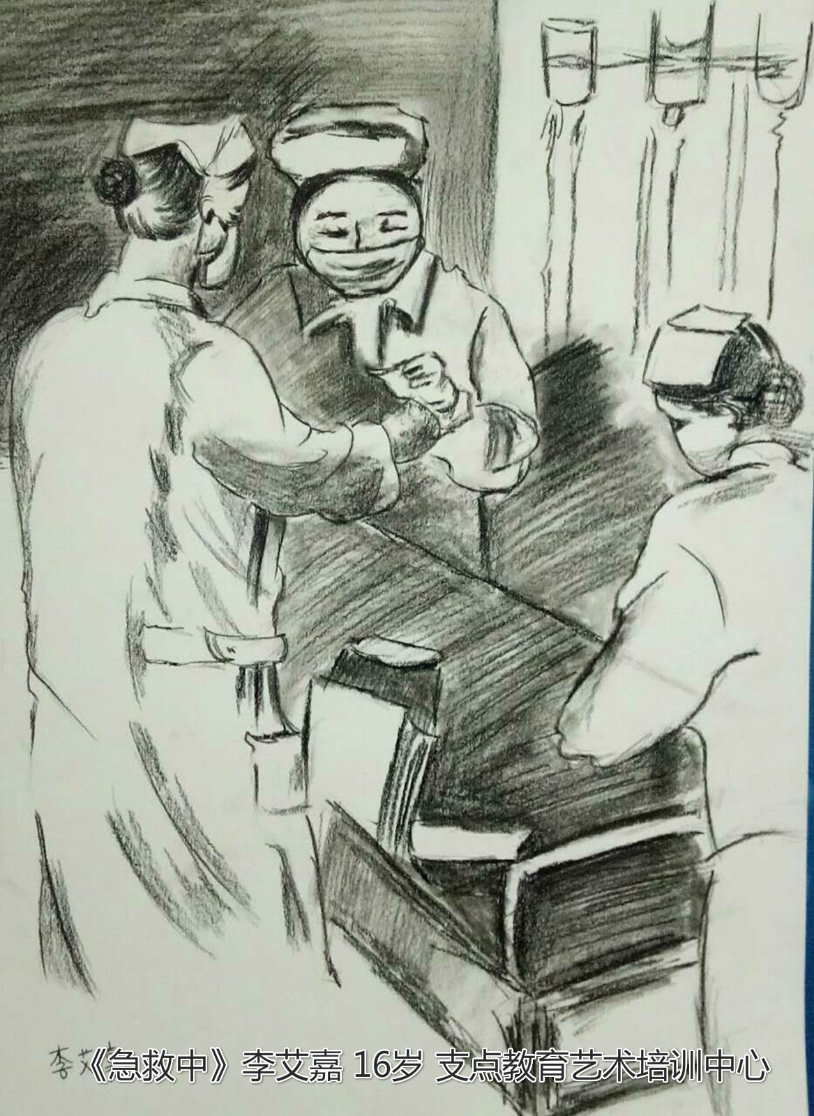 С 16 ֧ѵ_.jpg