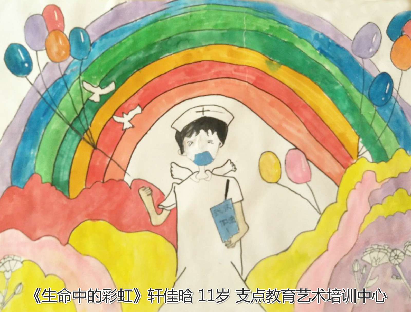 еĲʺ硷 11 ֧ѵ-.jpg