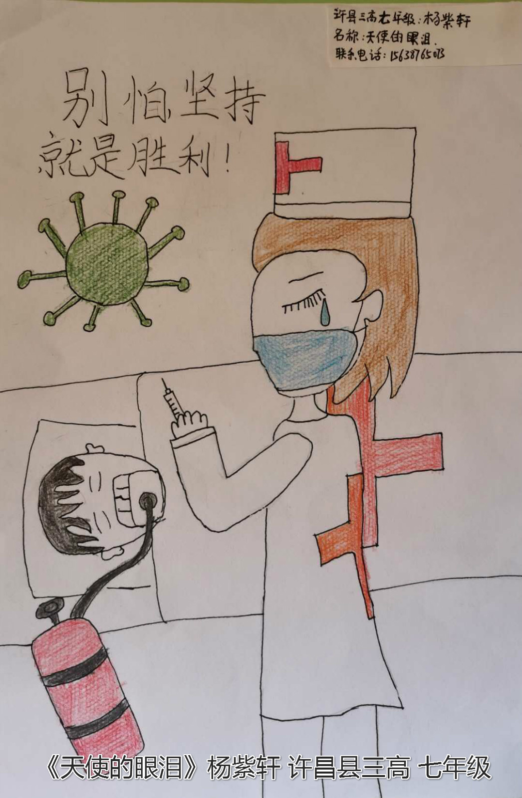 ʹ 꼶-.jpg