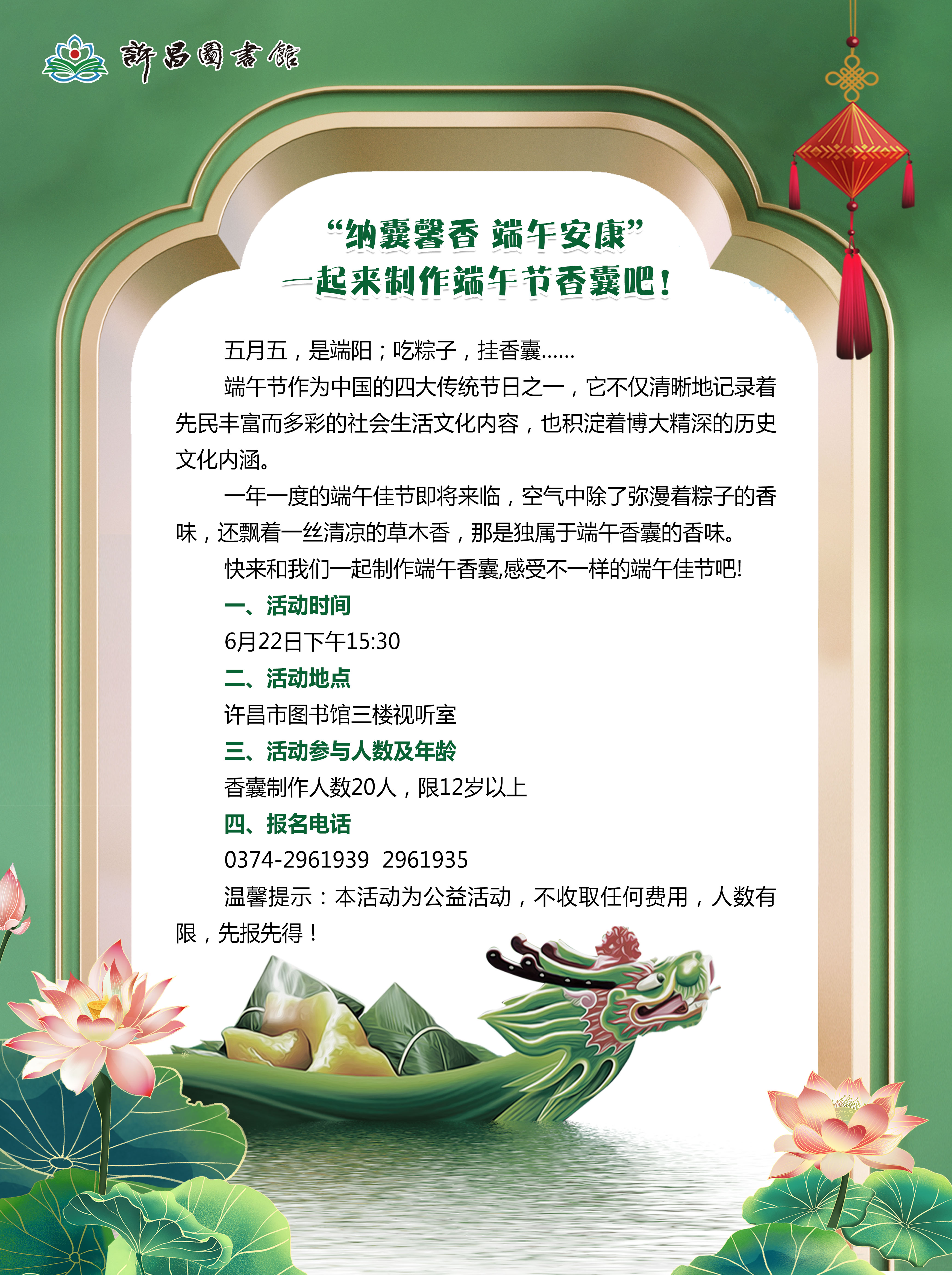 ܰ-簲.jpg